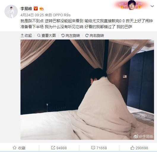 任职医美诊所的护士允洙有个不为人知的兼差工作，夜晚的她是个用娇媚嗓音让汉子断魂蚀骨的情色德律风员。而允洙与老板俊昊之间，更有段超出雇佣关系的豪情，但她却从未对俊昊完全地坦诚自我。同诊所的男护士尹锡默默倾慕着允洙，越爱越深没法自拔，更对老板俊昊各式妒忌。某日，允洙接到了一通诡异来电，她才发现有人早已垂涎她妩媚性感的肉体已久，并没有时无刻监看着本身的一举一动……